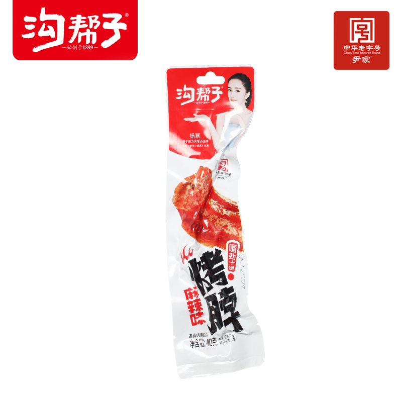 沟帮子烤脖鸡脖非鸭脖麻辣黑鸭糖醋烧烤香熏味40g*10袋网红零食 - 图2