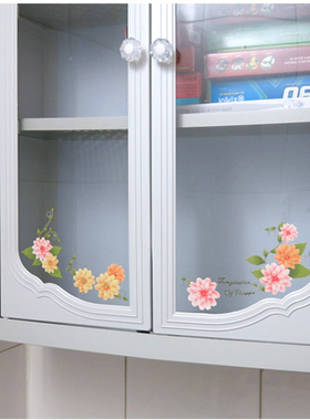 韩国冰箱家具衣柜装饰花边马桶贴