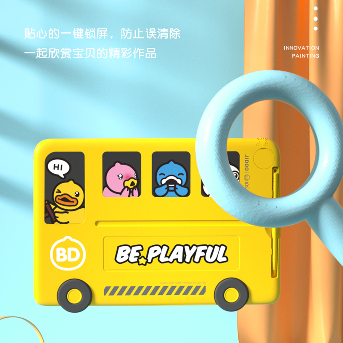 图 3