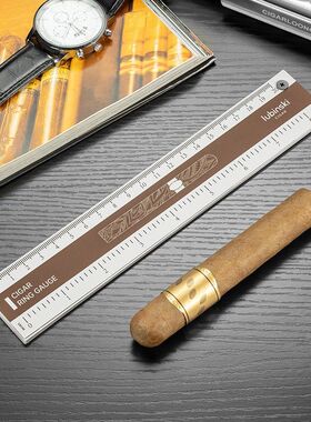 正品LUBINSKI鲁宾斯基雪茄卡尺工具测量卡纸环径长度测量清晰刻度
