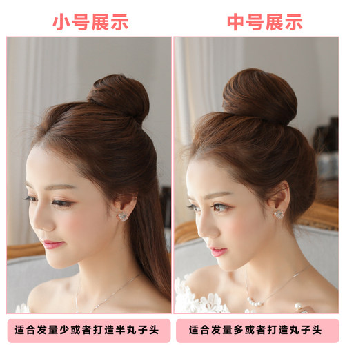 真发假发包假发女半丸子头饰盘发器蓬松假发圈花苞头花古装假发髻 - 图0