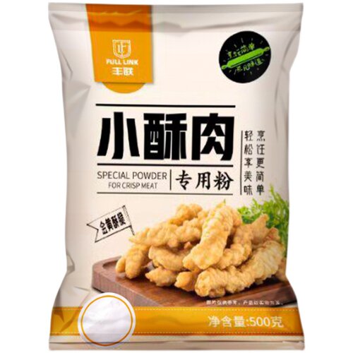 小酥肉专用粉500g油炸粉香脆酥炸虾鸡米花商用家用盐酥鸡香炸淀粉 - 图3