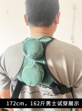 丰帆儿童艾炙背部背包式温灸器罐