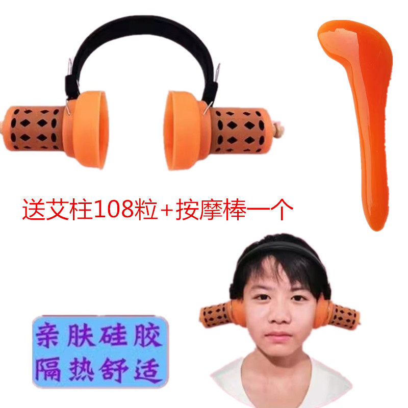 图3