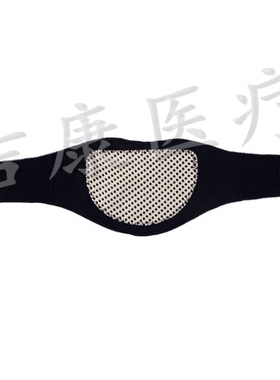托玛琳包邮自发热围脖子酸痛护颈