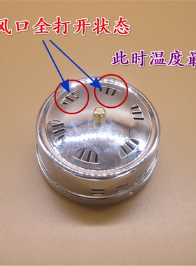 可拆卸防烫腰腹部温灸仪