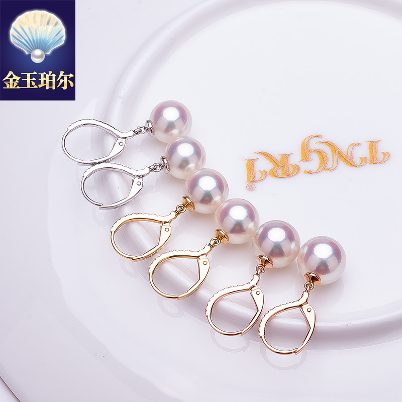 天然akoya海水珍珠耳环天女日本珠耳圈耳坠钻石18K玫瑰金黄金白金,淘宝优惠券,粉丝福利购,淘宝优惠卷