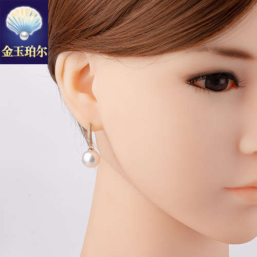 南洋白珠澳白耳钩18K金钻石天然海水珍珠耳环耳坠正圆强光冷高端 - 图1