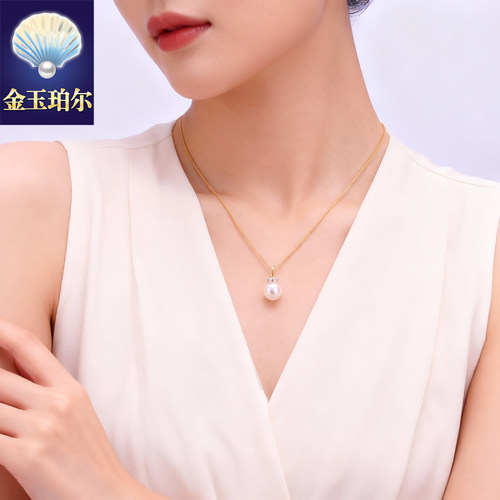 天然akoya海水珍珠吊坠18K金天女日本珠项坠项链蝴蝶结黄白金彩金 - 图0