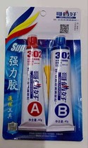 Strong Glue Water TWO GOOD AB GLUE 80g SELECTED GOOD THINGS ONE STAND READY FOR LONG-TERM COOPERATION