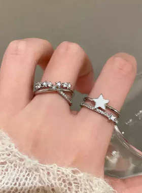 锆石滴油星星交叉戒指