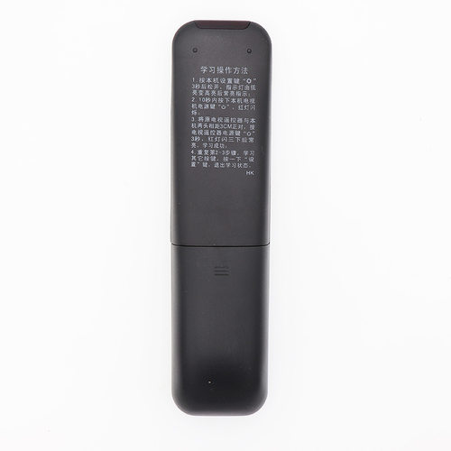 适用湖北广电高清机顶盒遥控器HDC-2100H 2100K 2910 HRTV RS-119 - 图2