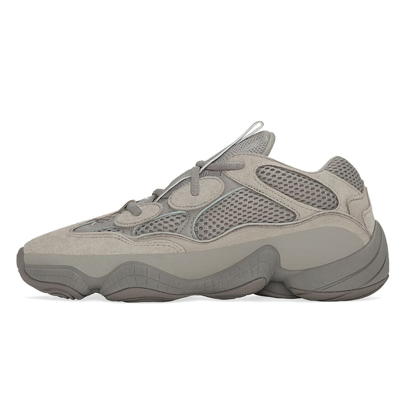 adidas yeezy 500 femme argent