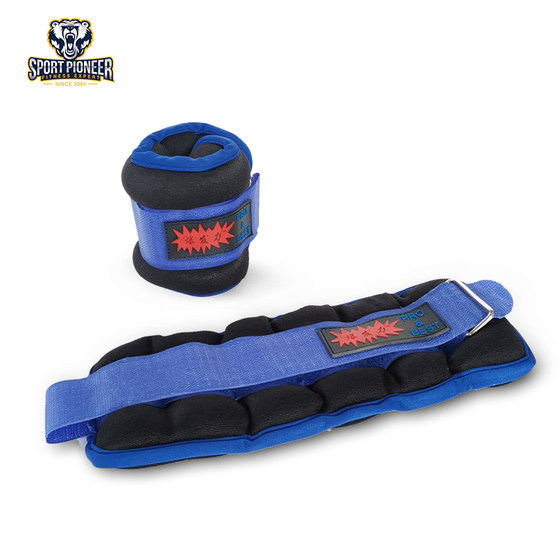 Explosive power kilogram advanced sandbag leggings weight-bearing equipment