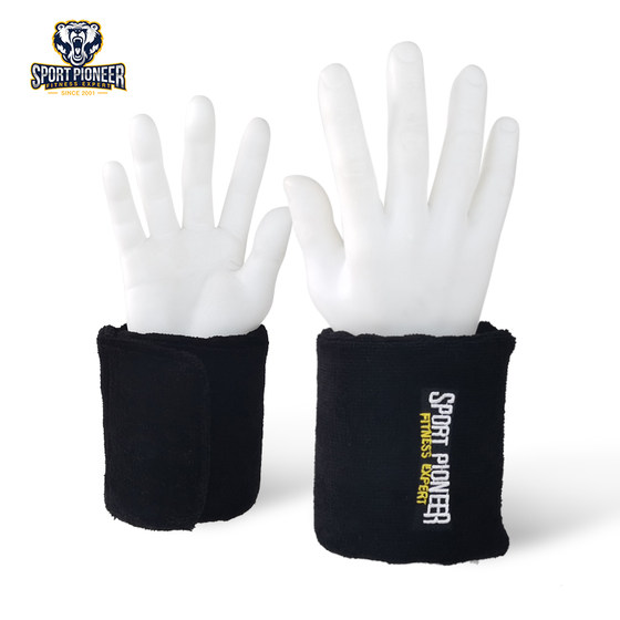 Weight-bearing bracelets sweat-absorbent adjustable wrist straps sandbags
