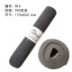 Clearance Yoga Mat Home Fitness Mat