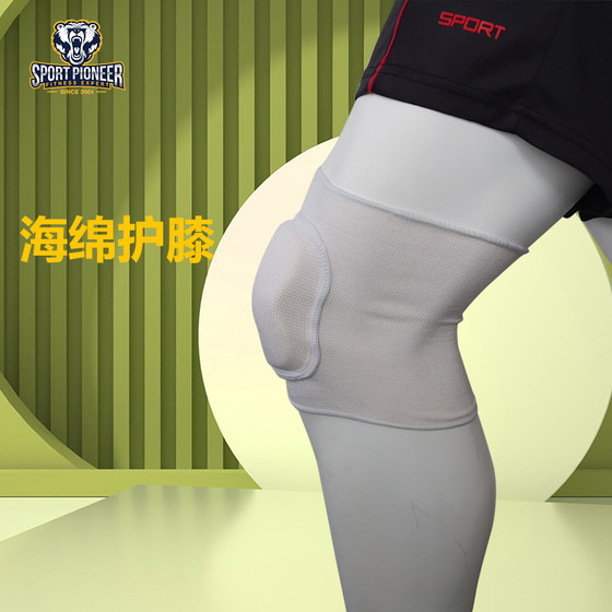 Wrist palm sports professional sportpioneer