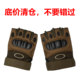 Tactical half-finger multifunctional gloves for men and women for sports and fitness