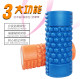 Foam roller mace relaxes muscles