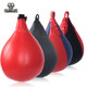 Professional vent hanging Sanda equipment boxing speed ball