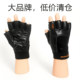 Men's lightweight, anti-slip, sports anti-cocooning fitness gloves