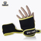 Special weight-bearing gloves for women's aerobics and weight loss