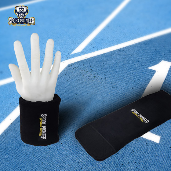 Weight-bearing bracelets sweat-absorbent adjustable wrist straps sandbags