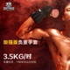 5KG weight-bearing improves sports performance and boxing practice