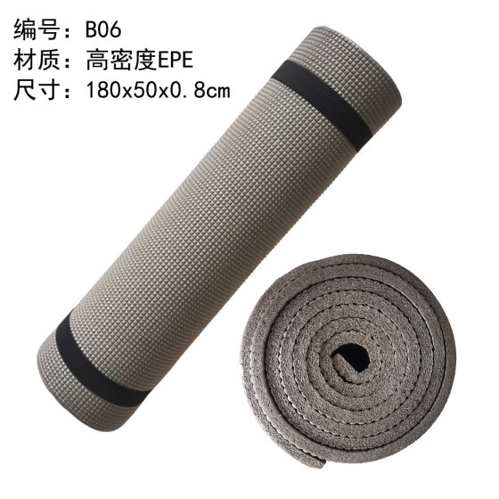 Clearance thickened moisture-proof and anti-slip camping mat