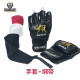 Sportpioneer leather gloves increase punch speed