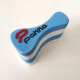 Swim float board, freestyle leg board, auxiliary swimming posture training tool for adults and children.
