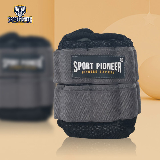 SportpioneerAdjustableWrist