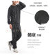 Free shipping for men and women's sports body-shaping sweat suits and sauna suits