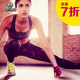Weight-bearing gloves fitness sandbags dance running equipment