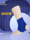 Wrist palm sports professional sportpioneer