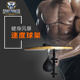 Professional adult boxing speed ball rack, exercise decompression, fitness indoor vent, hanging pear-shaped ball rack, free shipping