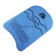 Swim float board, freestyle leg board, auxiliary swimming posture training tool for adults and children.