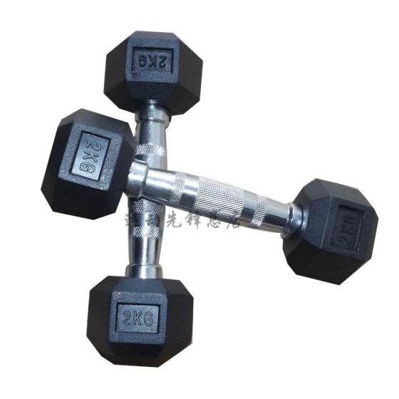 Clearance special price plastic-impregnated dumbbell 2LB2 plastic-coated children's