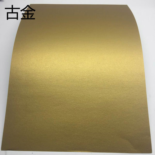 K纸魂 高达机甲纸模型120G克双面珠光纸星彩星域纸 - 图0