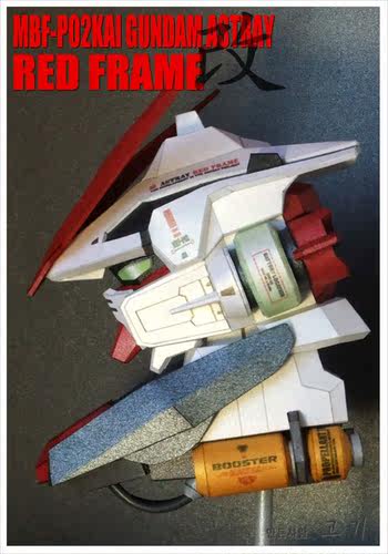 K纸魂 红色异端高达头像纸模型DIY 进口纸质免划线免切割 - 图1