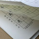 Hard-pen regular script calligraphy practice book for elementary school students' radicals and radicals