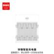 BBS充电电池套装1.6V锌镍大容量电动玩具鼠标KTV话筒专用5号电池