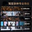 中创T1家用KTV前级效果器HIFI级信噪比双光纤纯中文防啸叫处理器