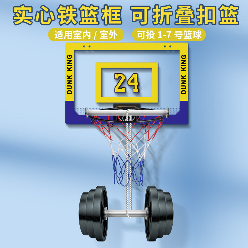 图2