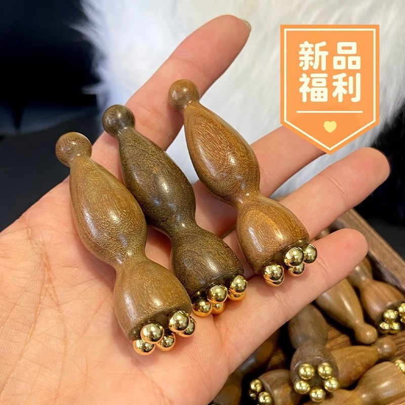 刮眼小莲蓬眼部拨筋棒眼霜棒眼周按摩器黑眼圈眼袋鱼尾纹紫光檀木