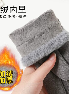 冬季德绒加绒加厚防风保暖手套女