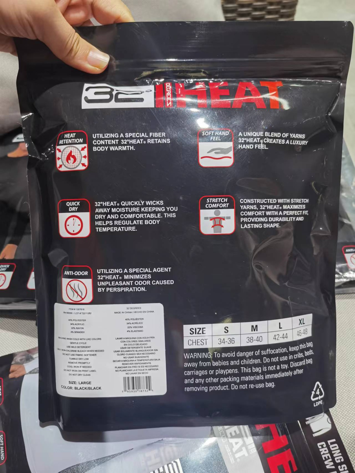 美国开市客costco32度HEAT男士秋冬季保暖舒适打底内衣 一组两件