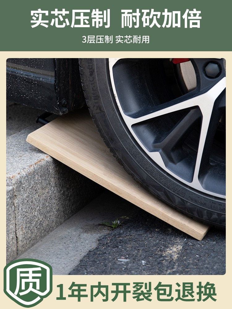 双枪菜板抗菌防霉实木家用竹切菜板案板厨房面板水果擀和面粘砧板 - 图0