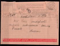 Italian electric newspapers make you yourself the current Postman postage payment Advertisement 