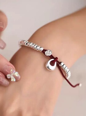 实心银坨s999纯银平安喜乐钱串子盘缠手链本命年红绳情人节礼物